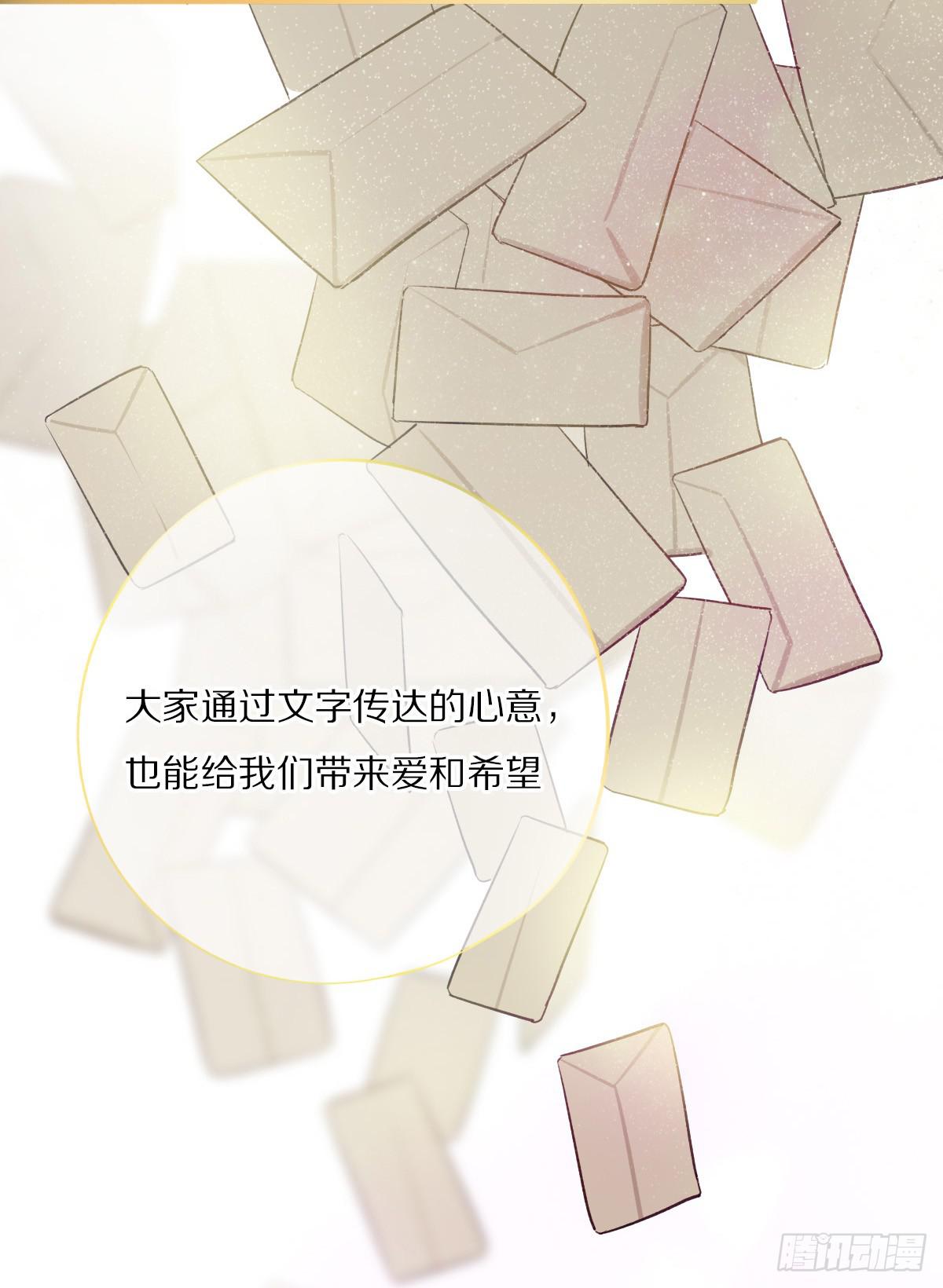 无可替代3