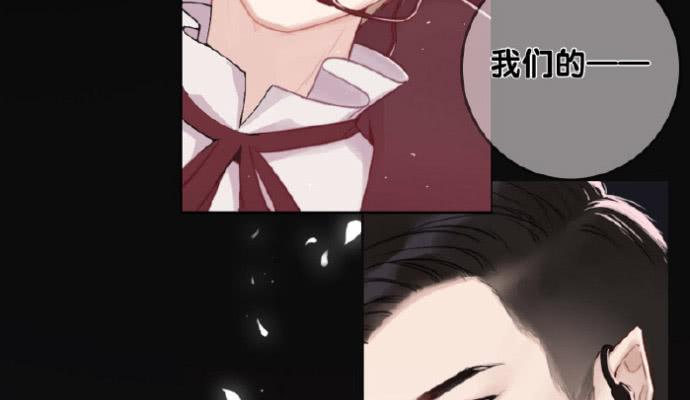 我们出道了61