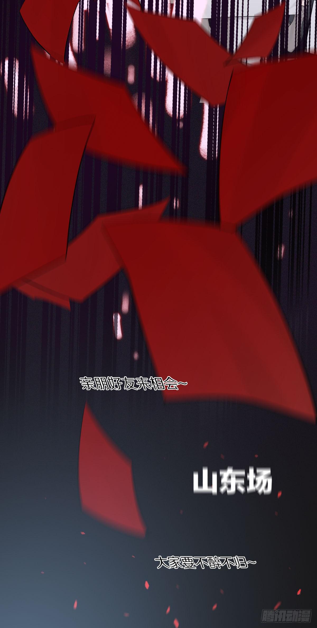 无穷的力量13