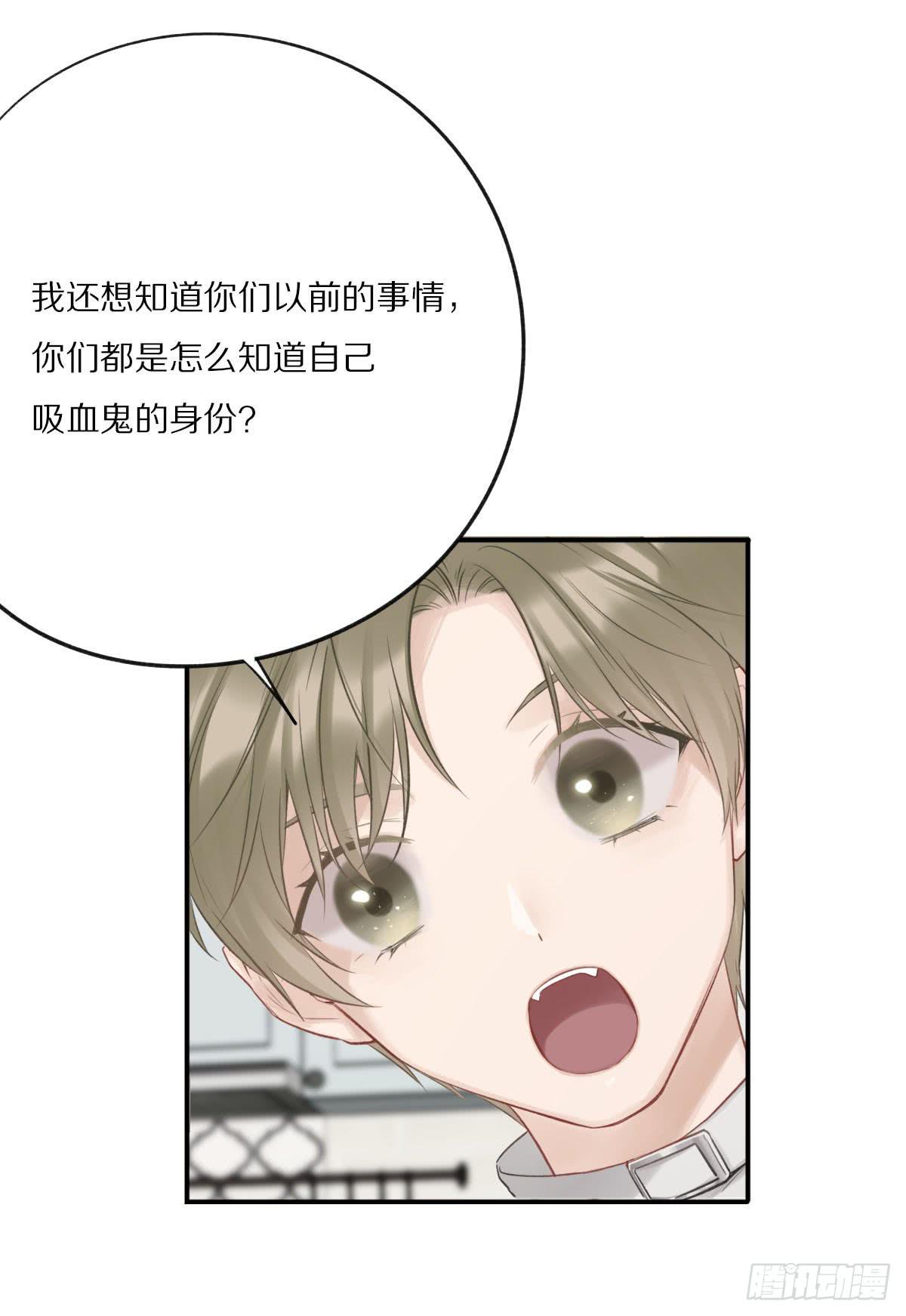 觉醒4