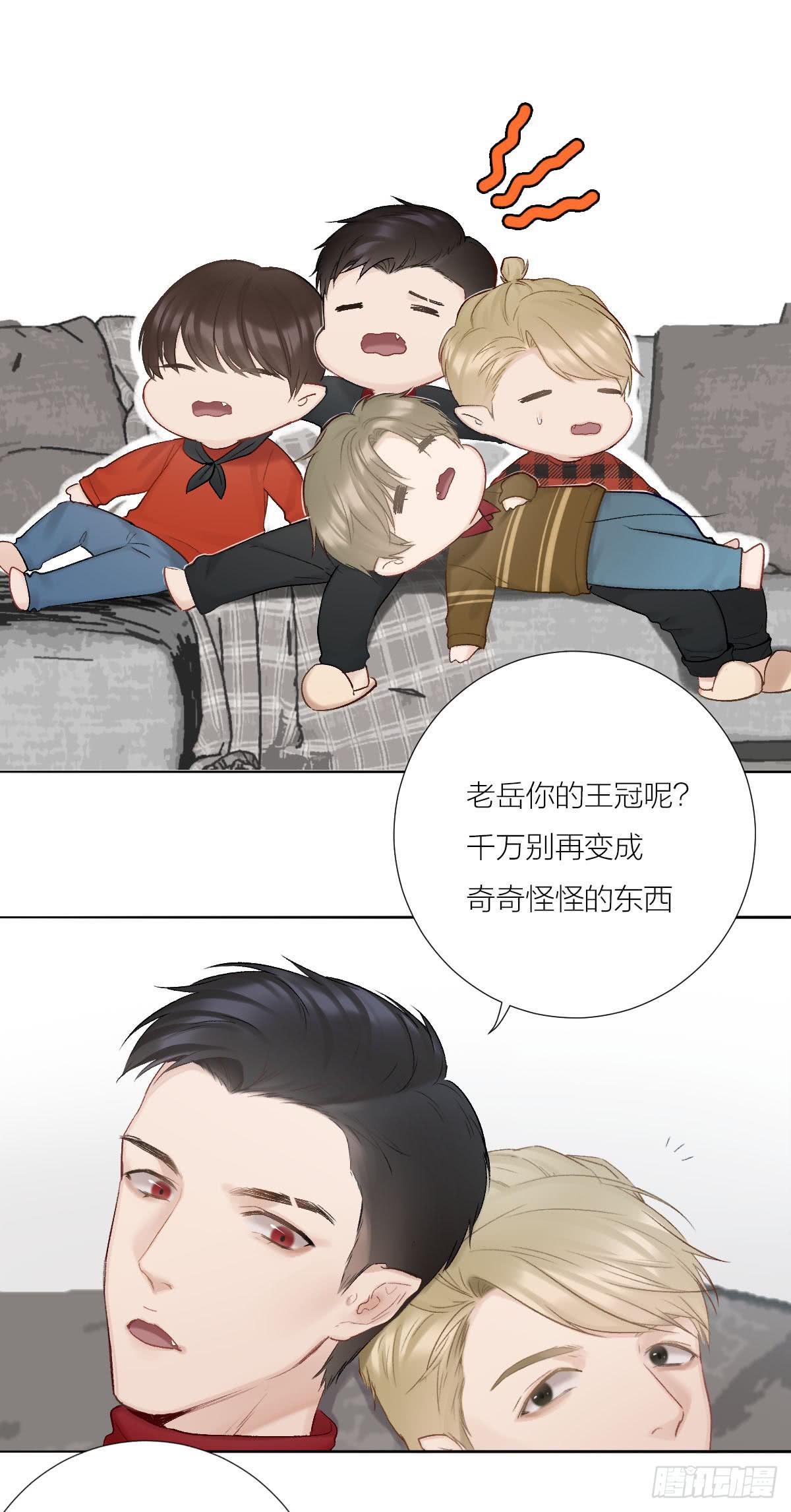 全员升级20