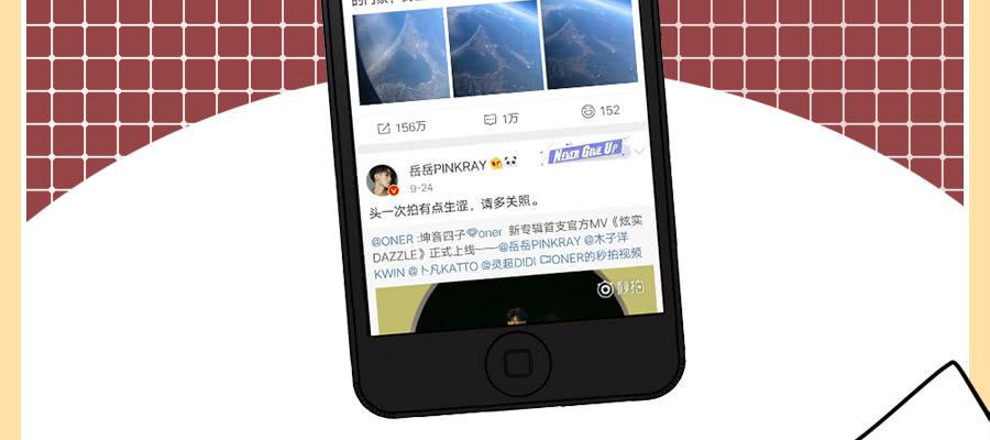 乱世贵公子48