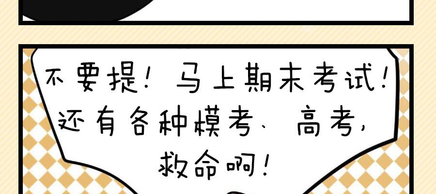 重要的朋友33