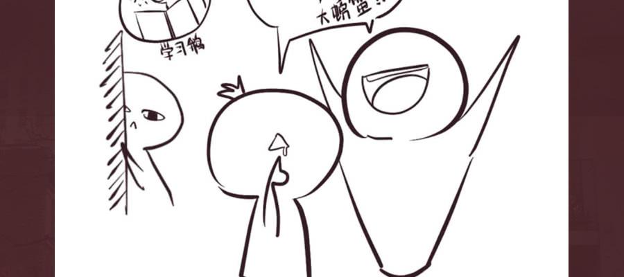 乱世飘零人29