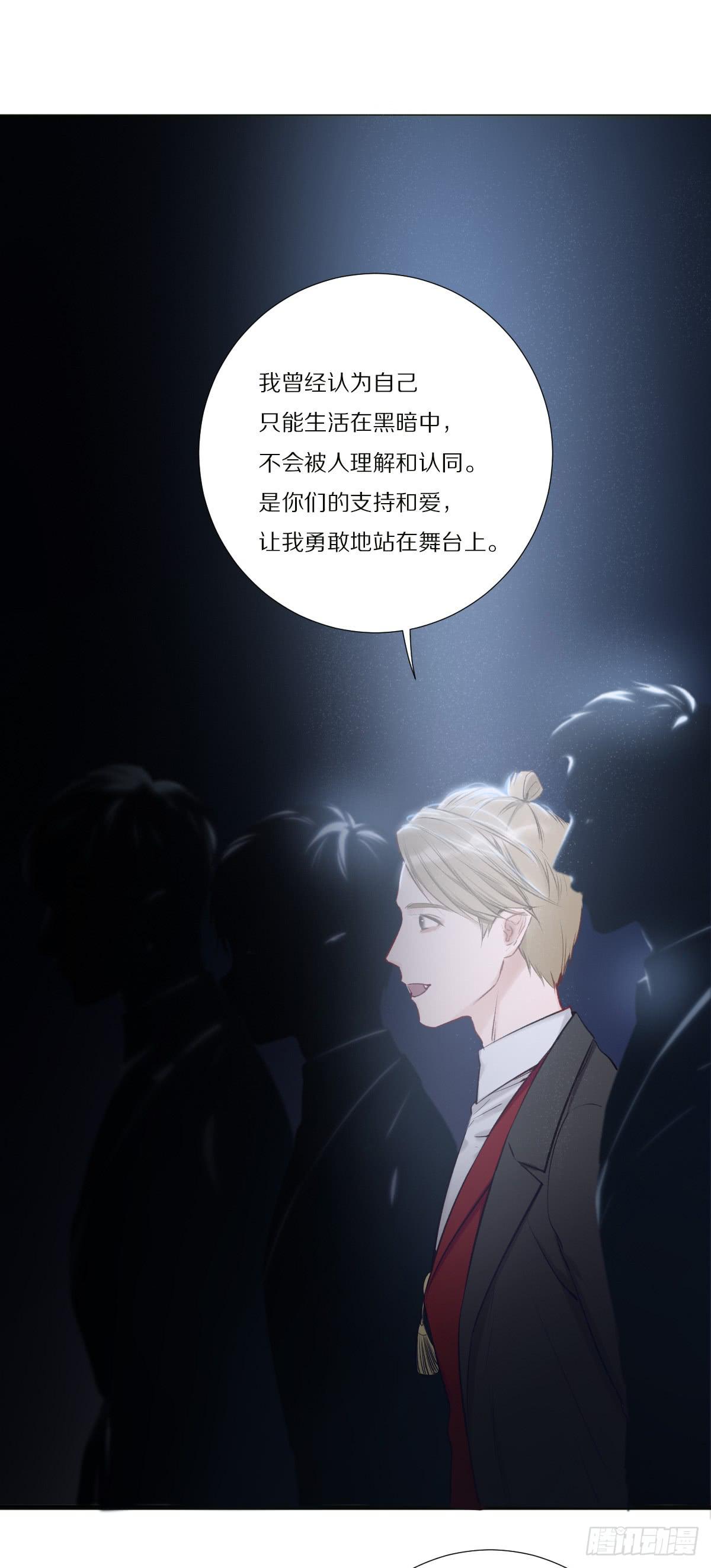 我们的未来26