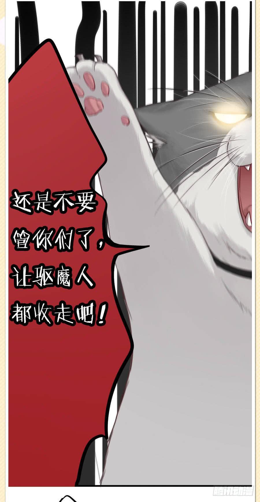 张嘴吃糖！52