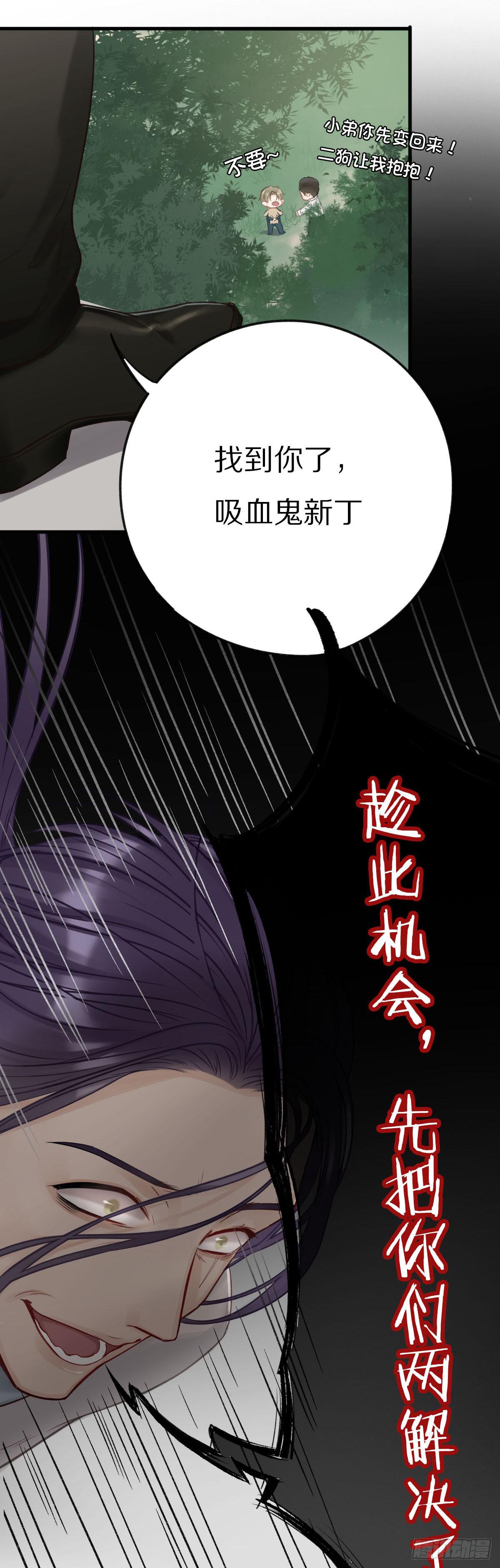 不能让喜欢我们的人伤心6