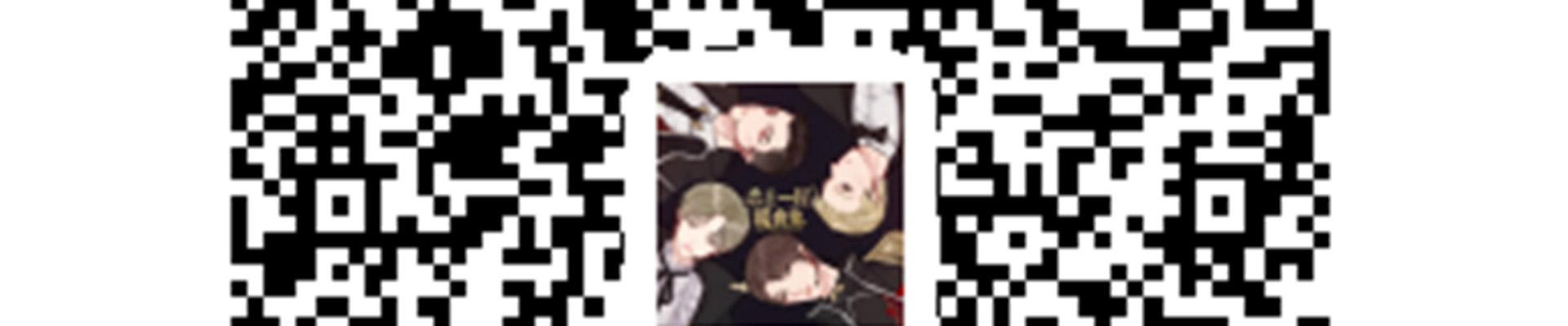 我们出道了127