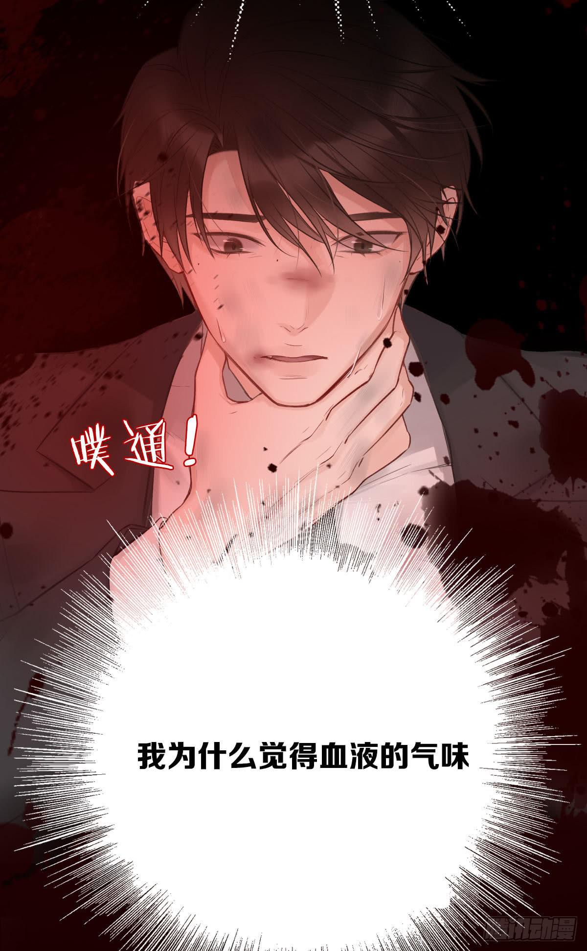 乱世飘零人16