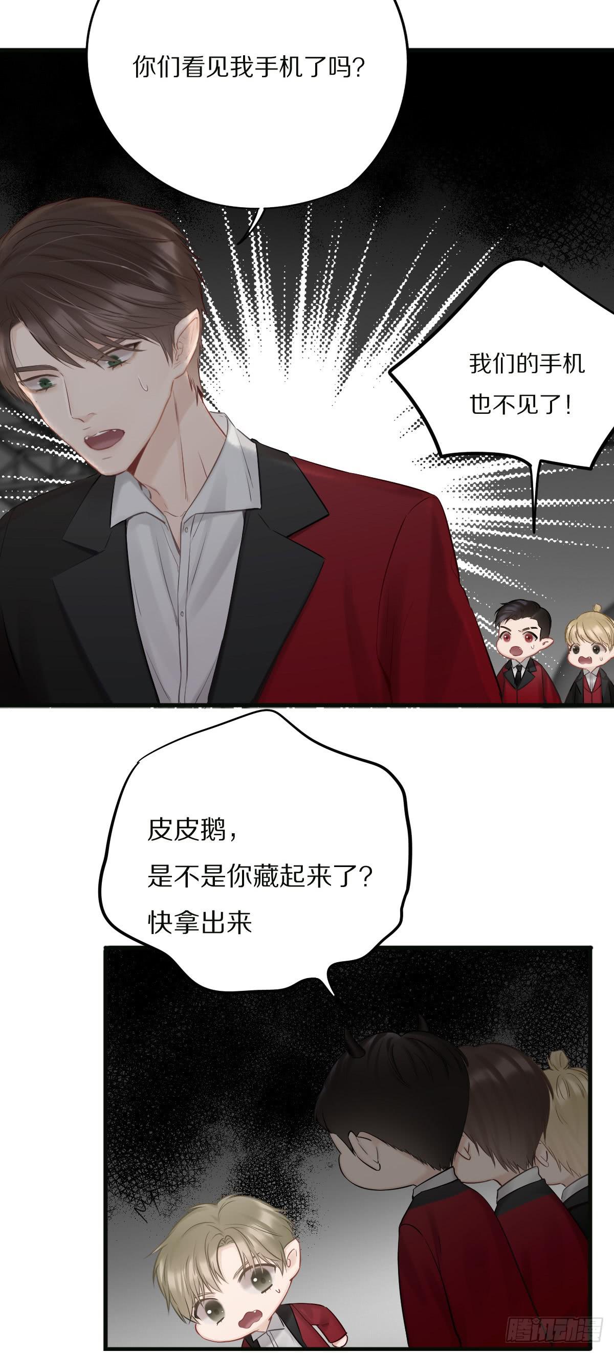 我们的未来18
