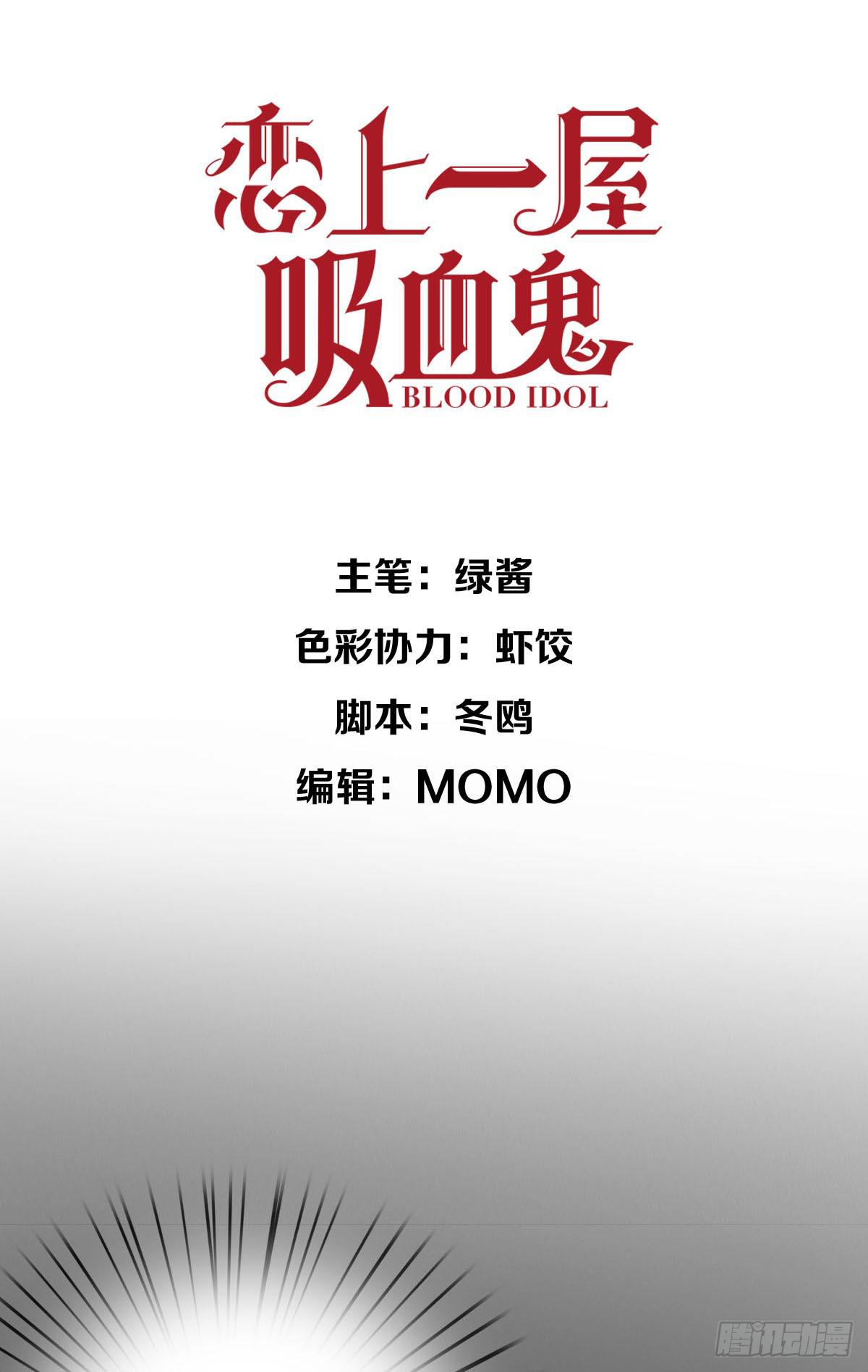 激情大改造1