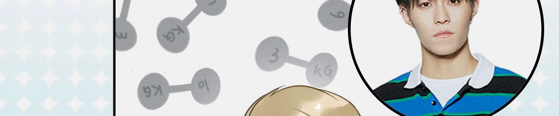 我们出道了77