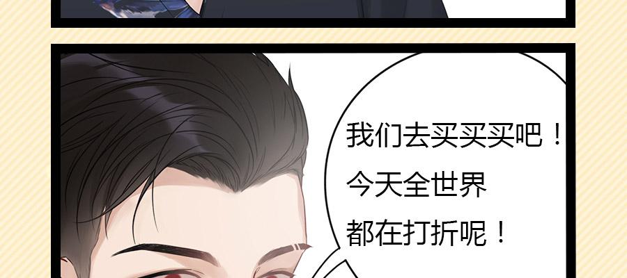 光棍的快乐45