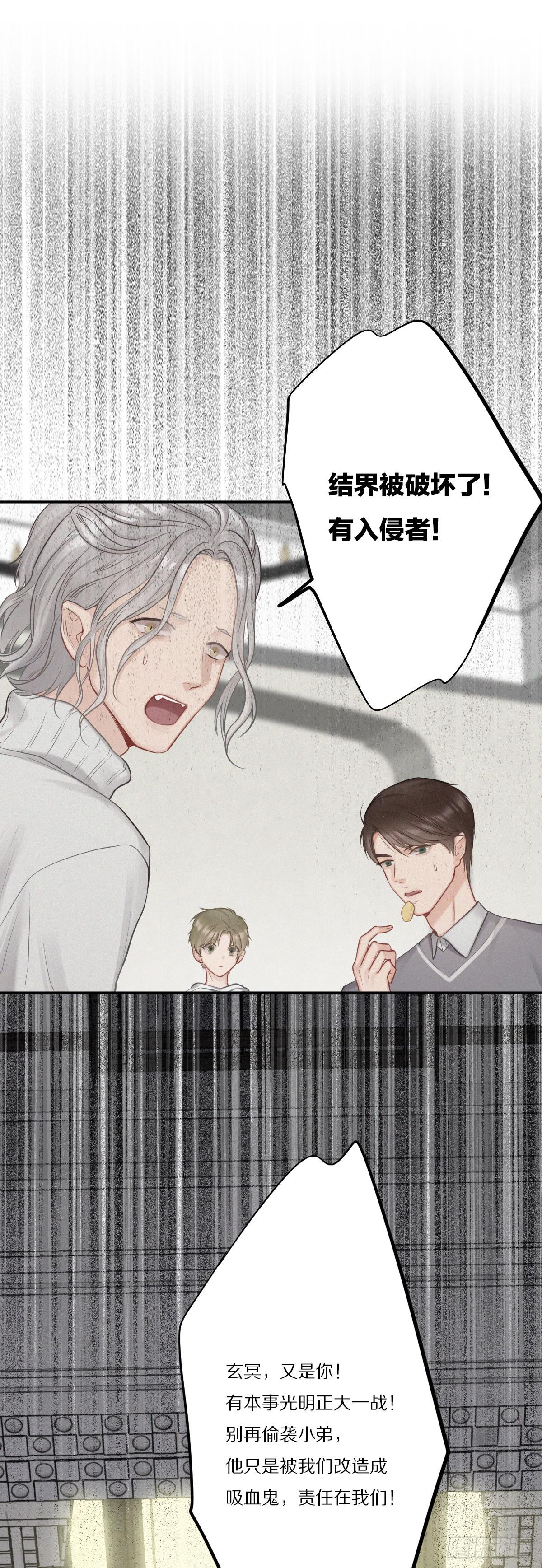 决战之地9
