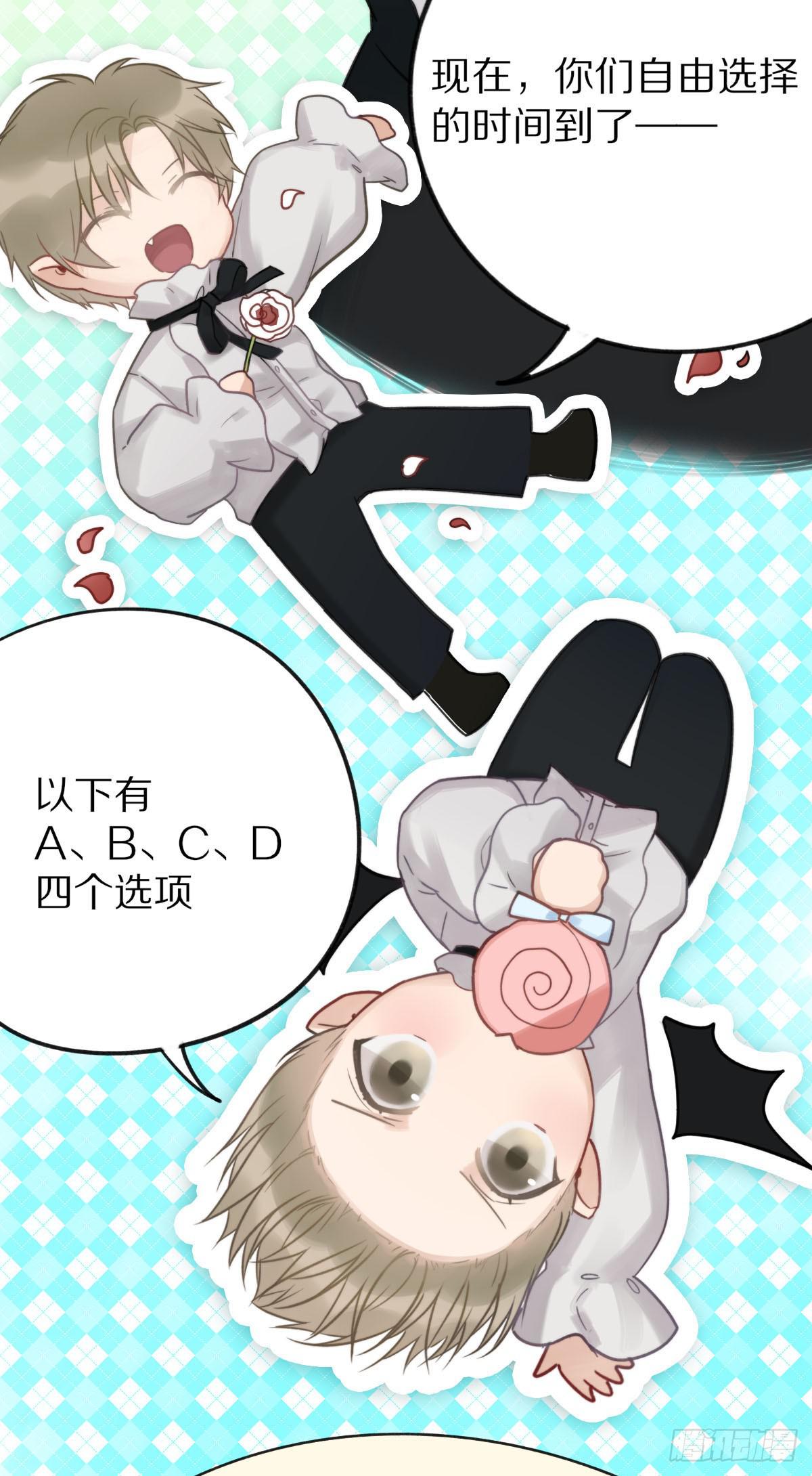 张嘴吃糖！26