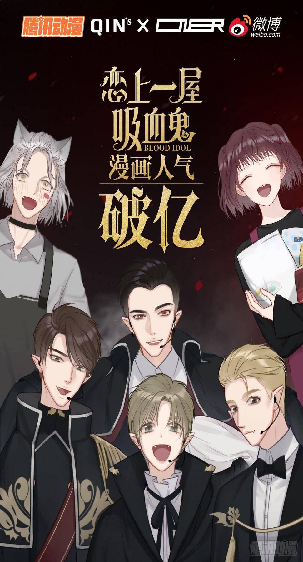 乱世飘零人48