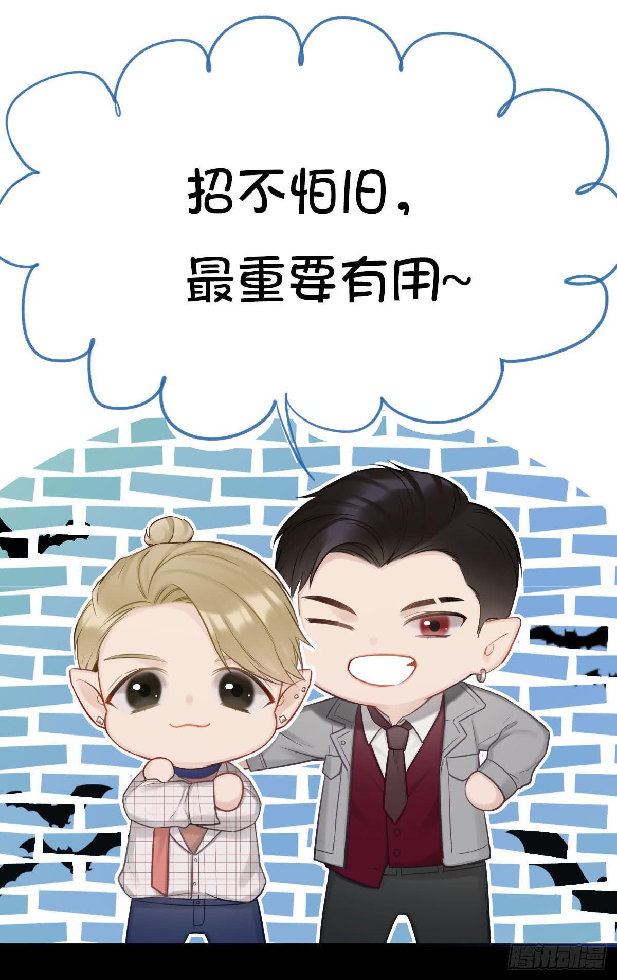 并肩作战21