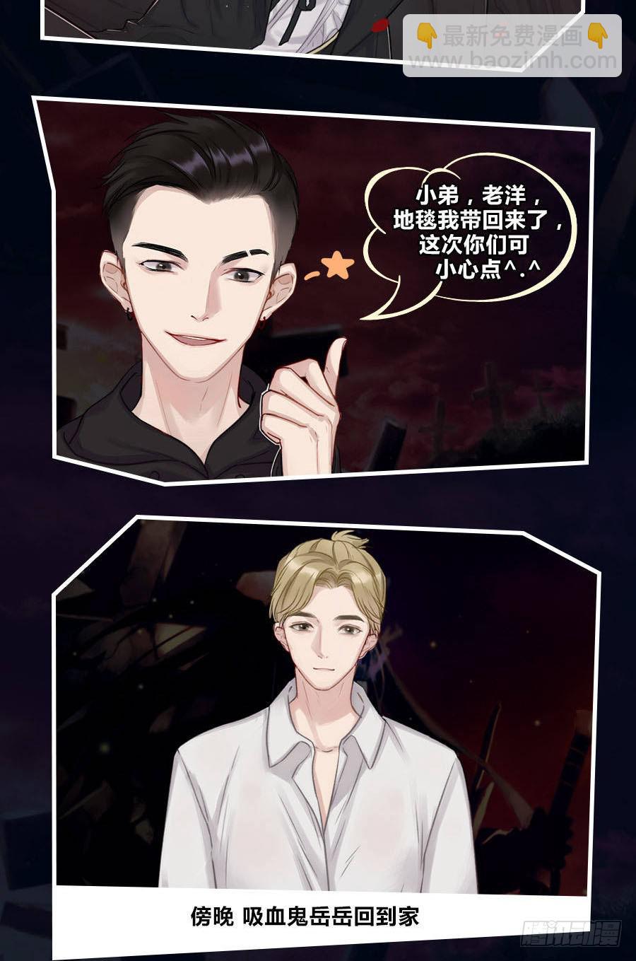 张嘴吃糖！36