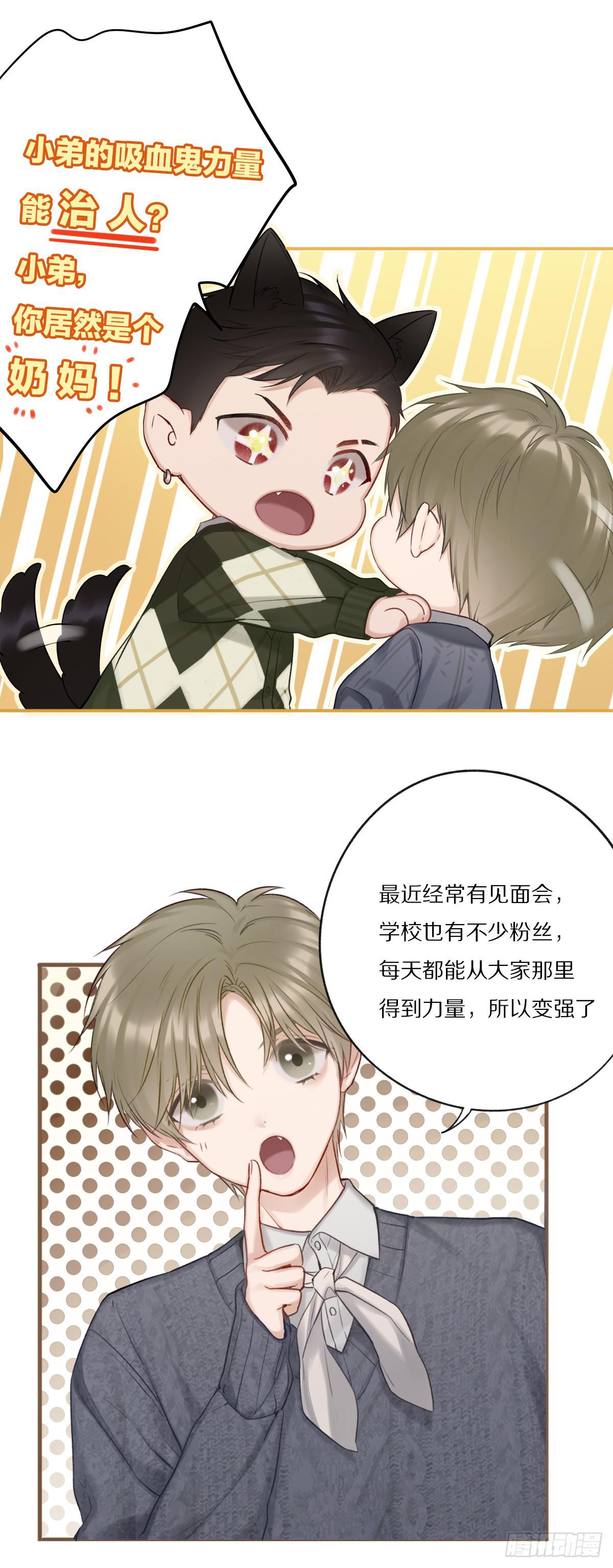 无可替代1