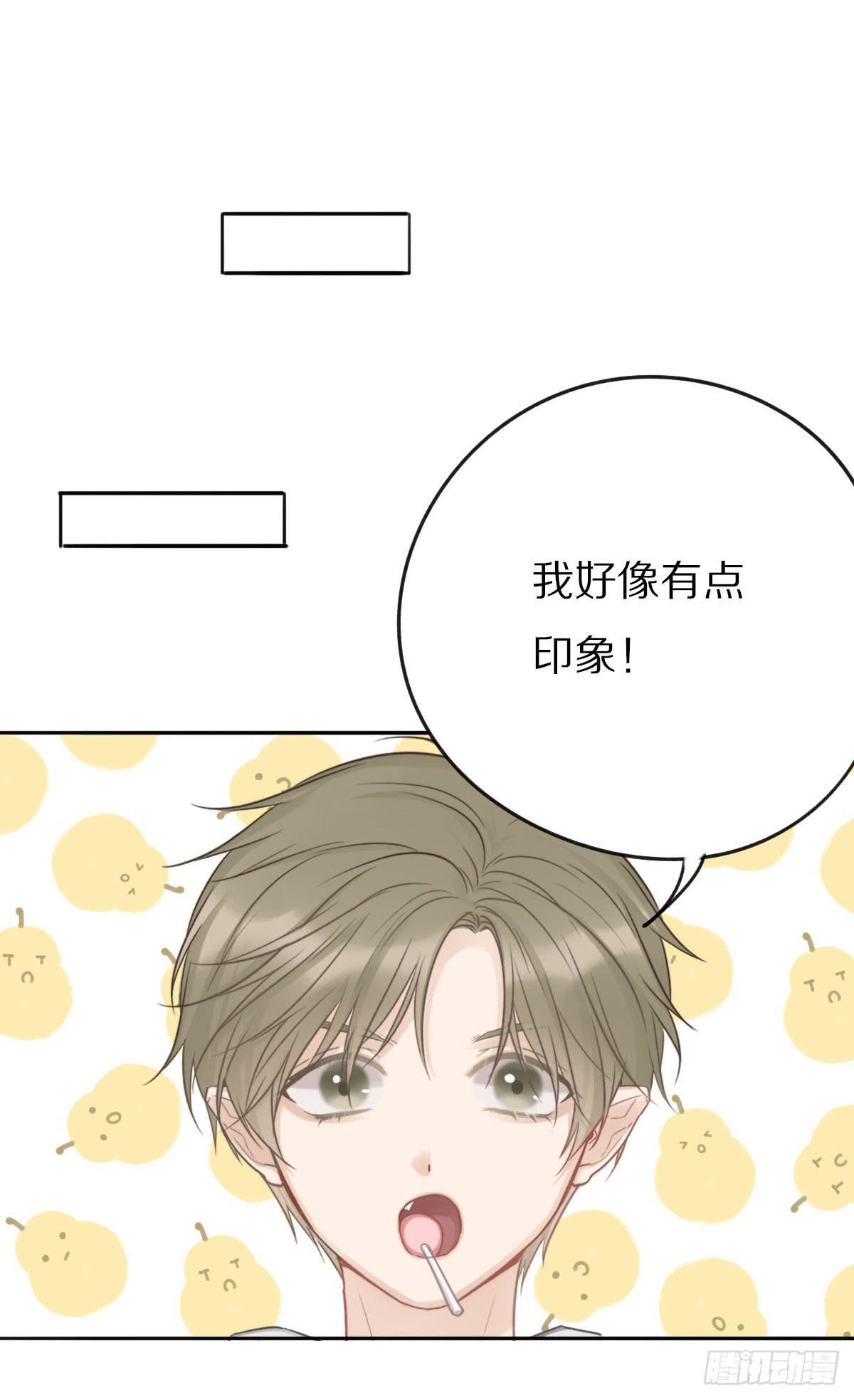张嘴吃糖！18