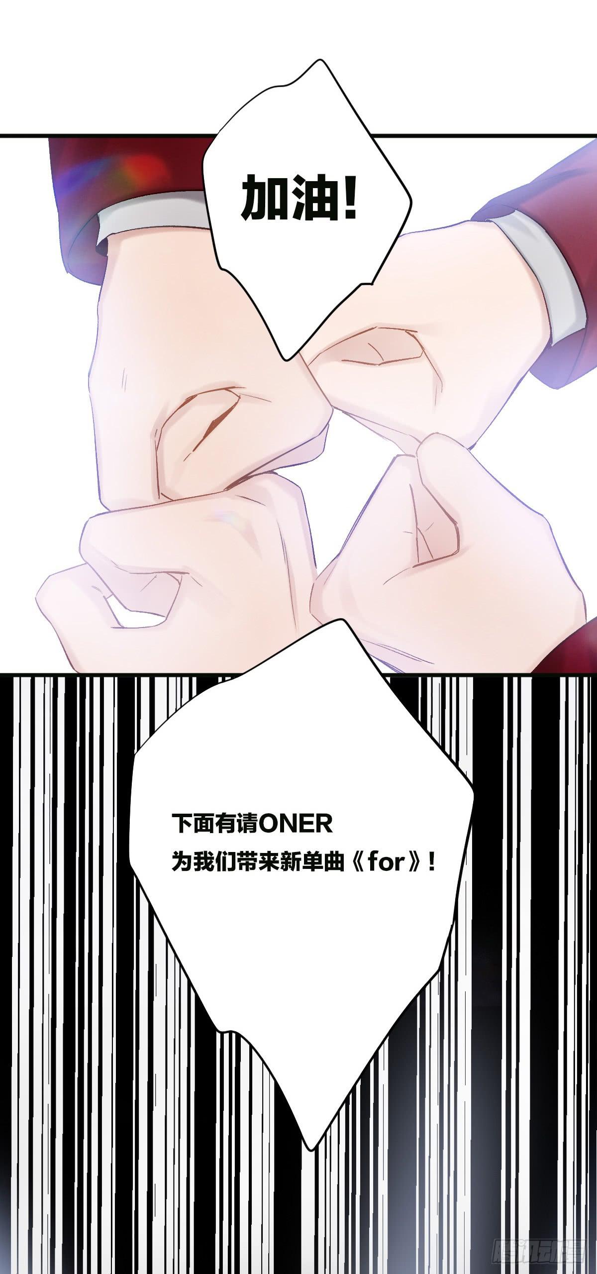 我们的未来24
