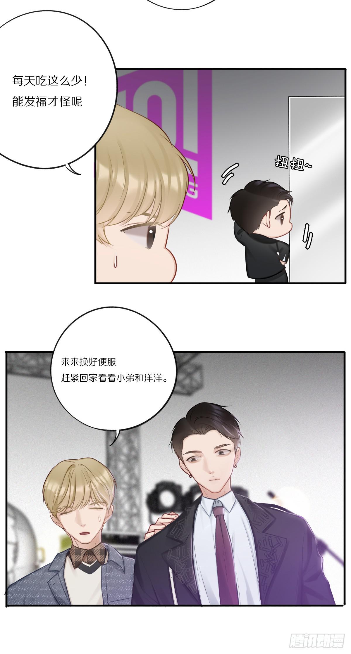 决战之地15