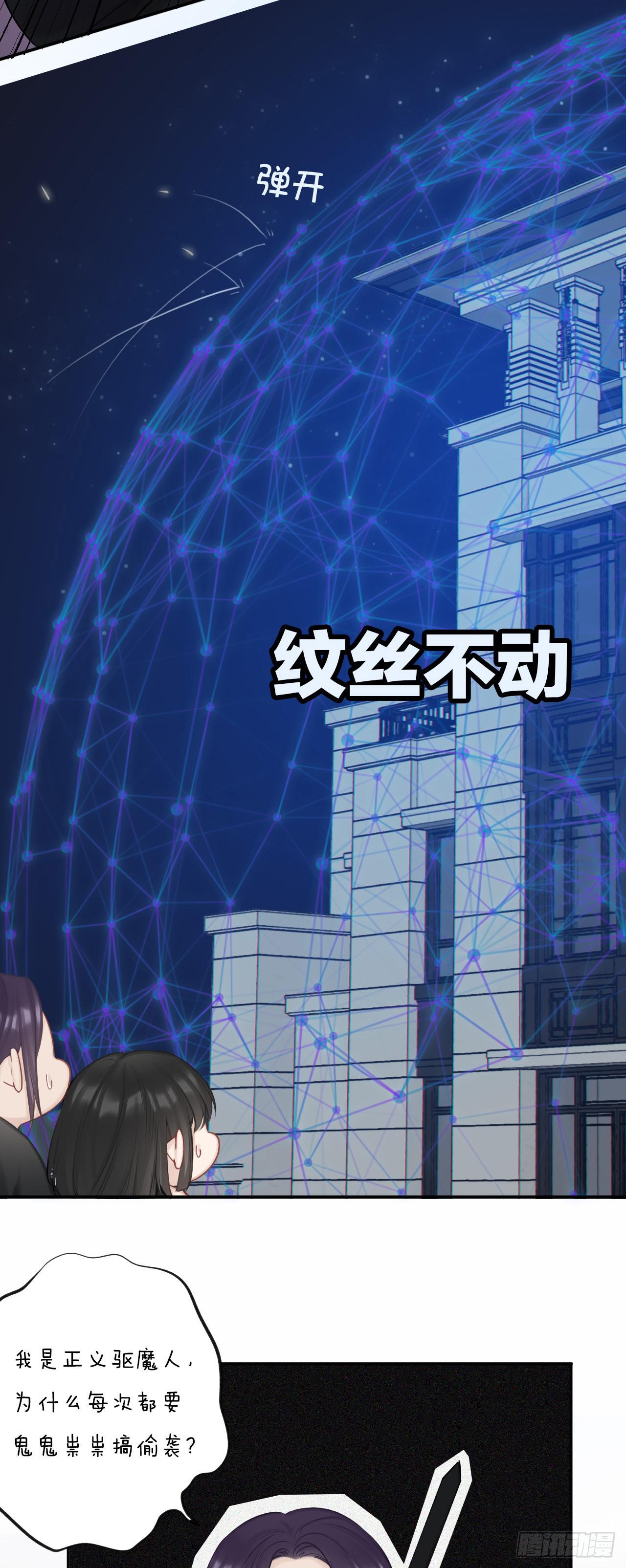 决战之地5
