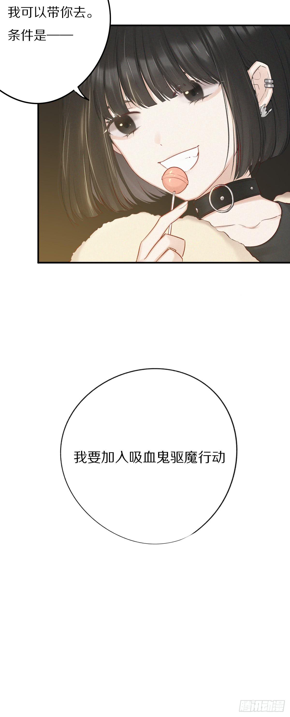 无可替代22