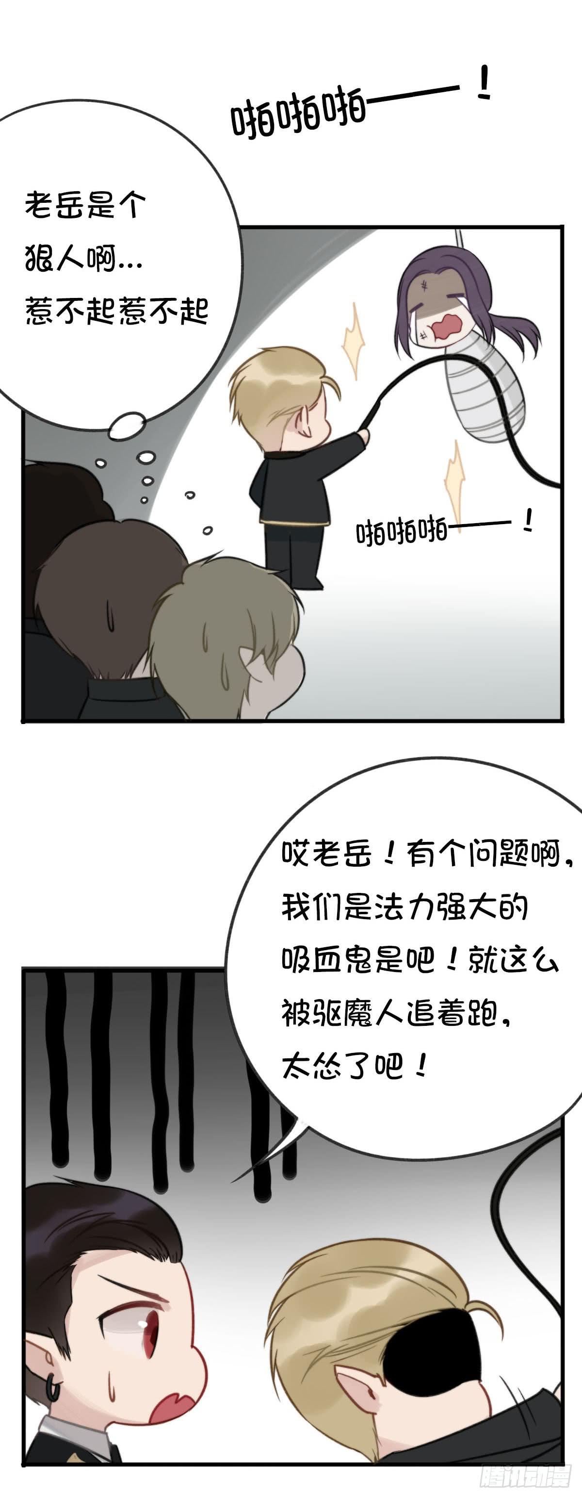 演唱会上的surprise？！42