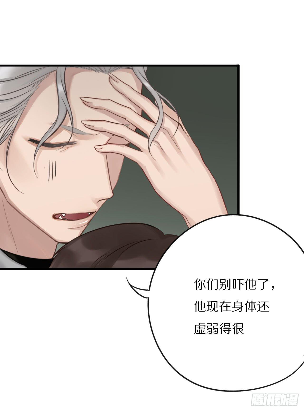真男人无惧鬼神！18