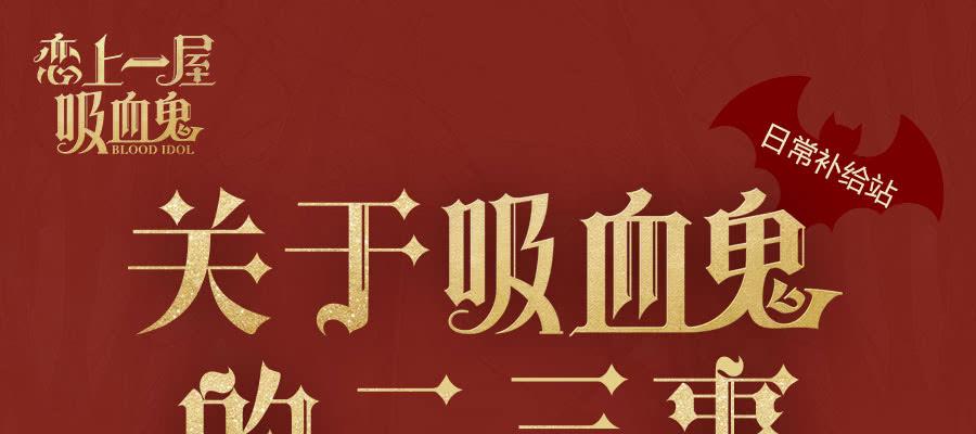 乱世飘零人39