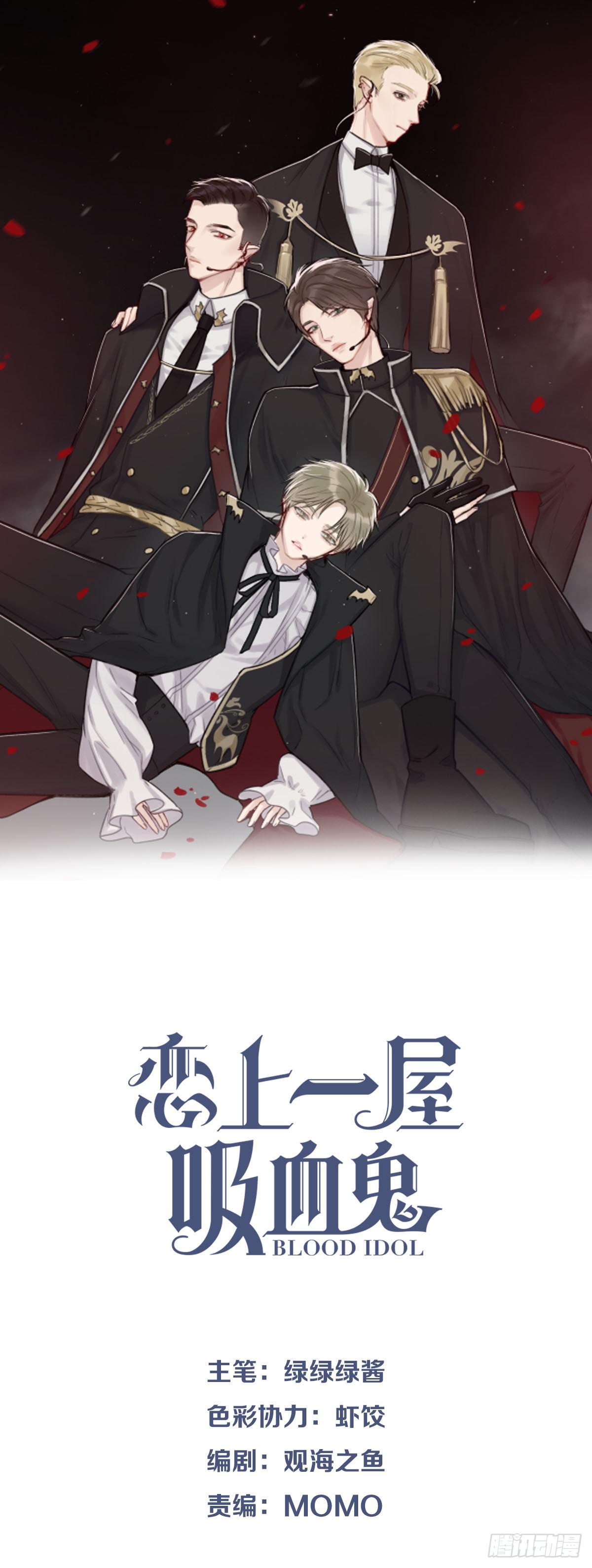 勇闯古墓0