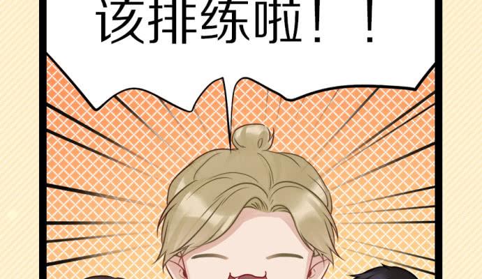灵超回校日的危机四伏46
