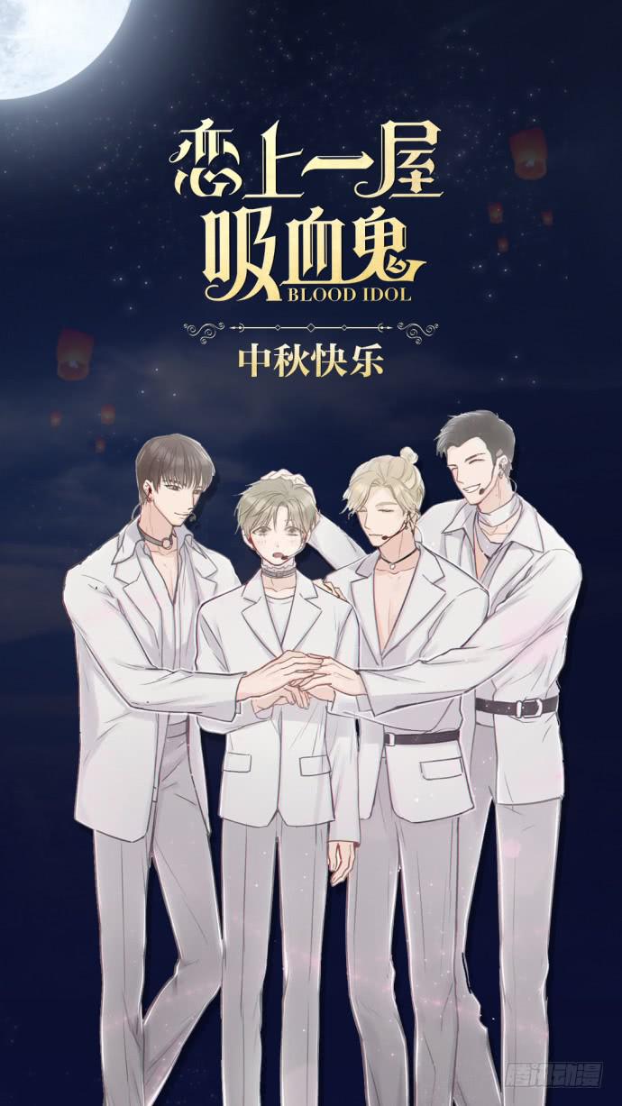 你们是我最温暖的家人34