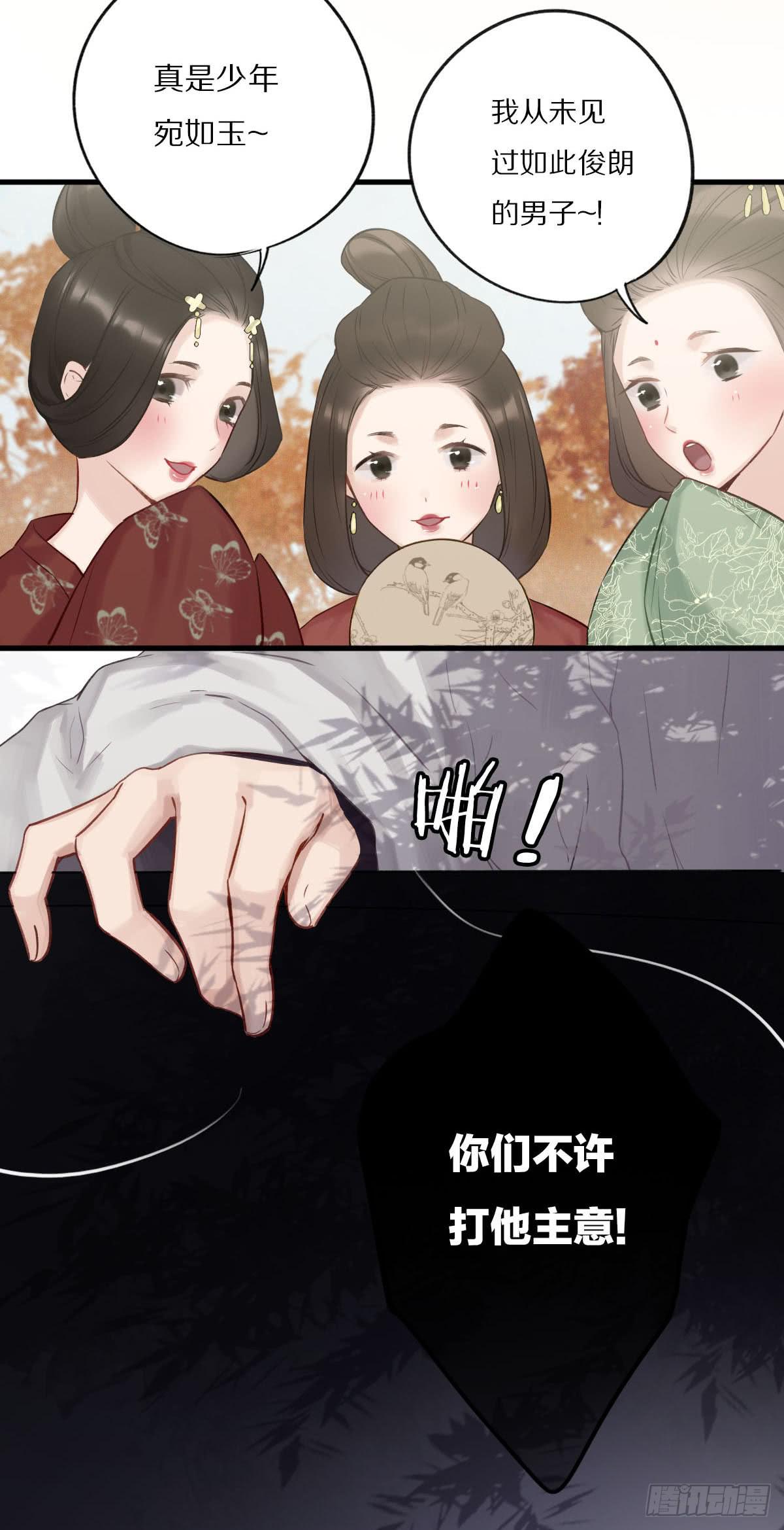 你们是我最温暖的家人2