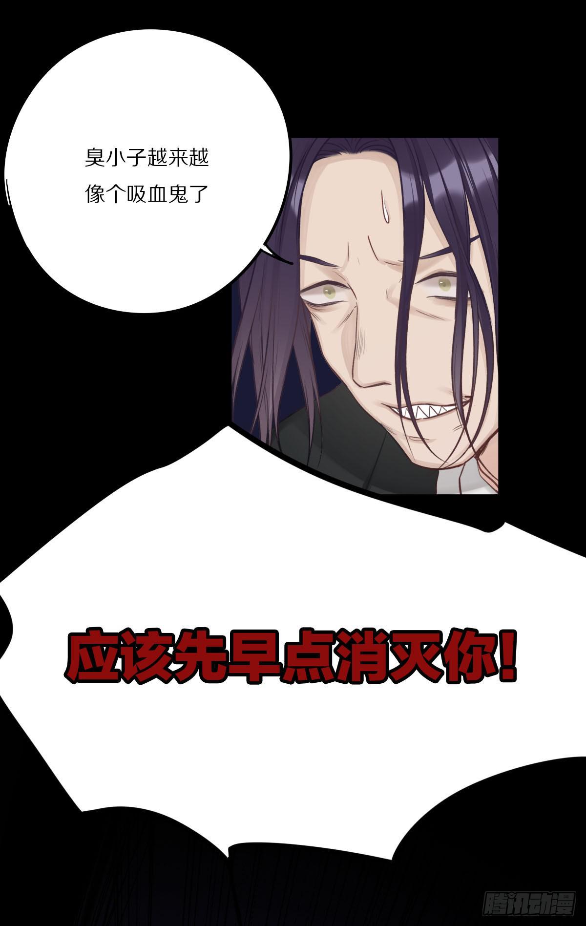 并肩作战12