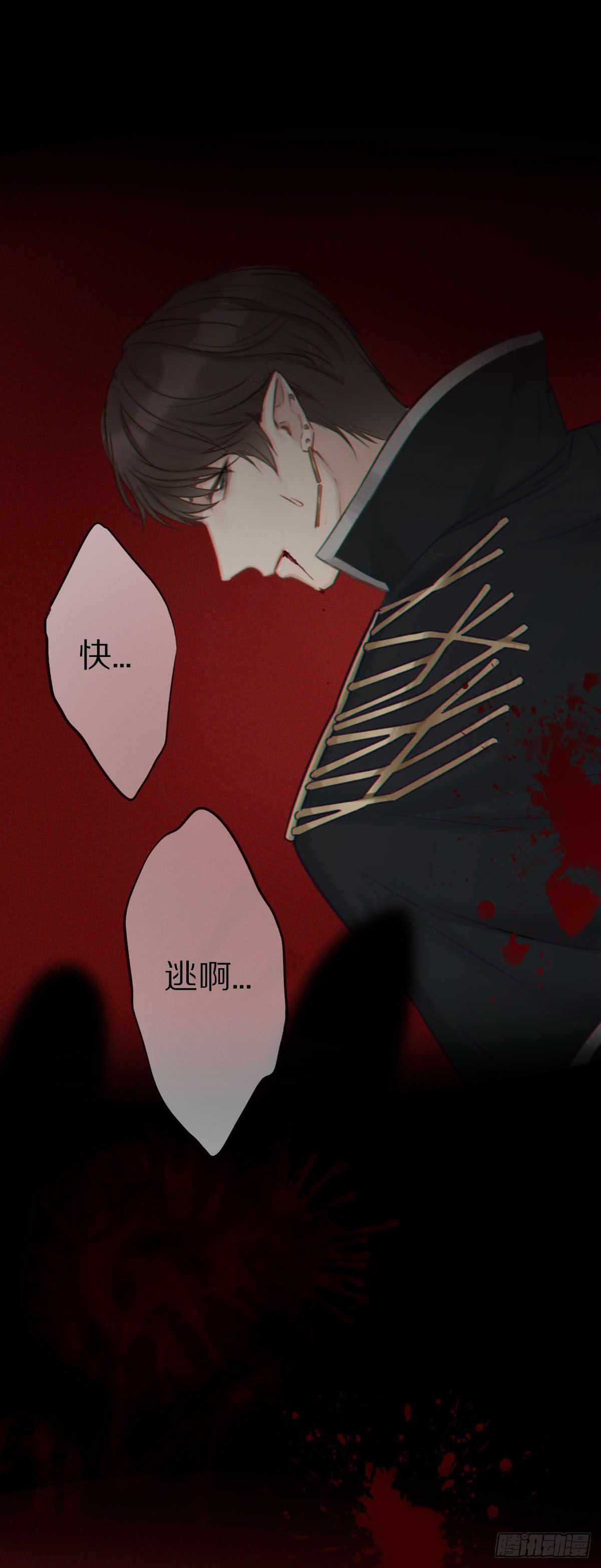 演唱会上的surprise？！15