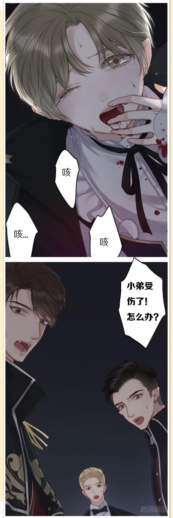 激情大改造37