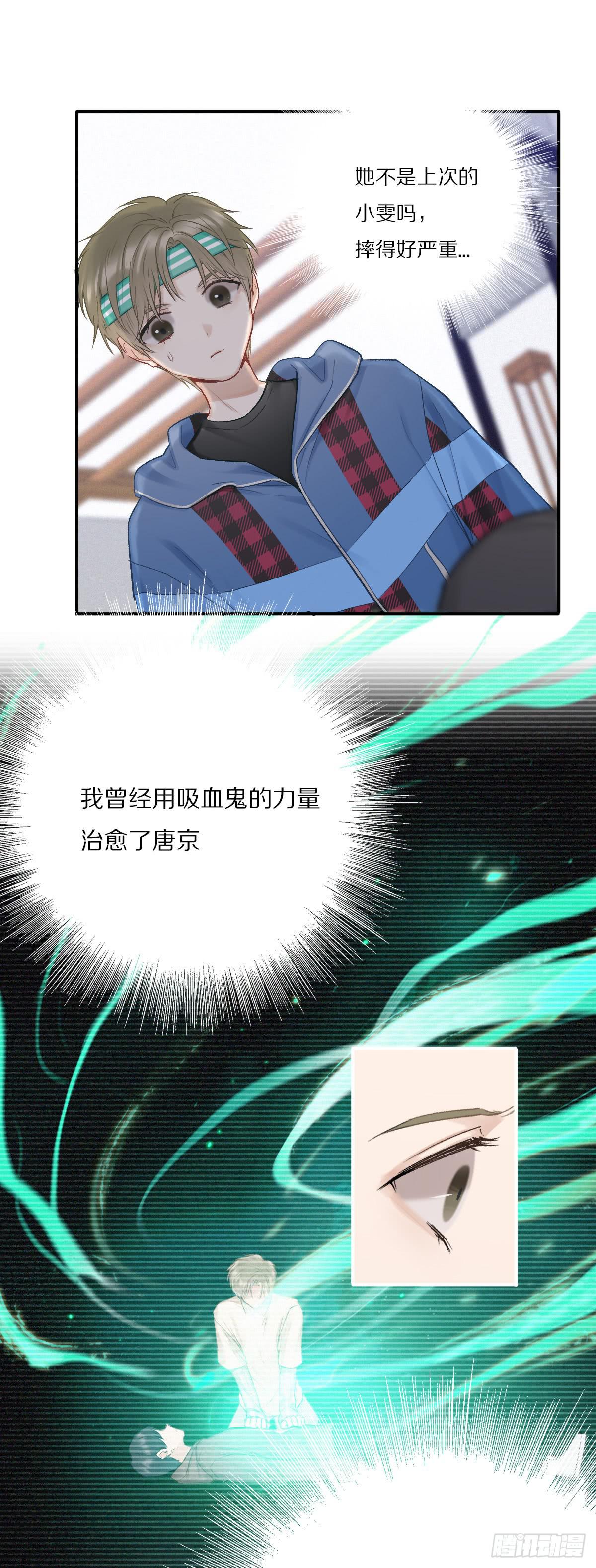 无法割舍的责任4