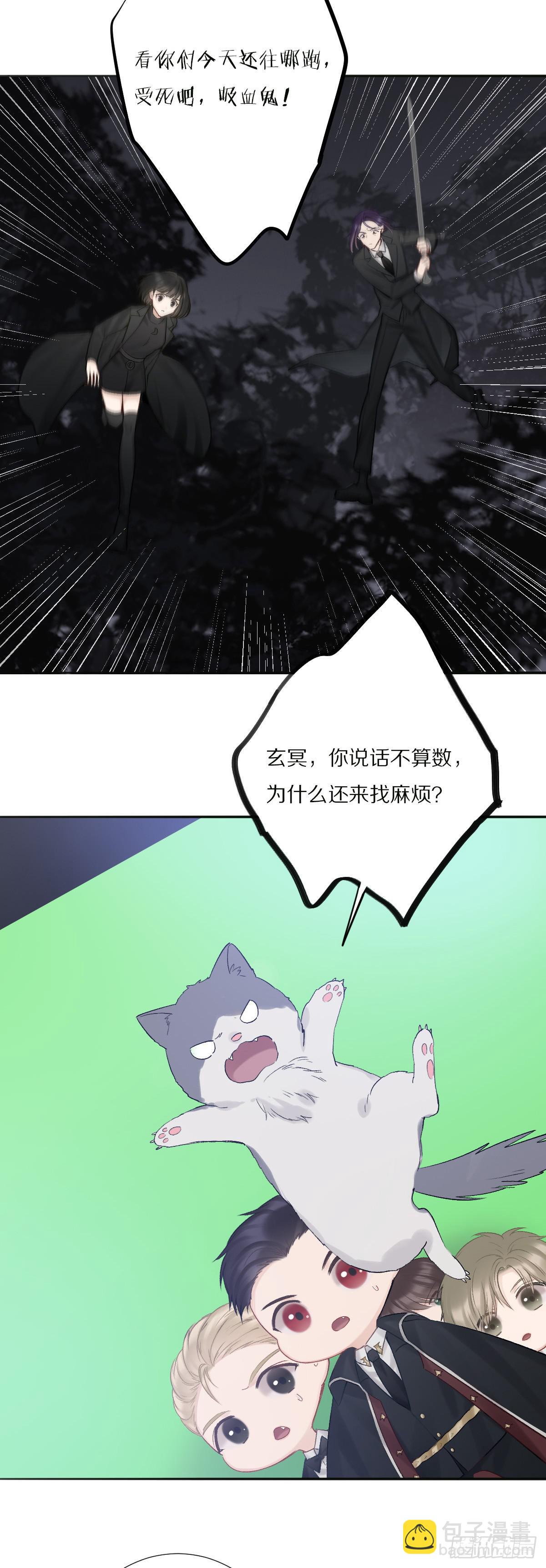 我们的未来33