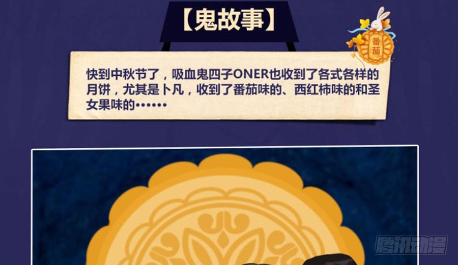 你们是我最温暖的家人27