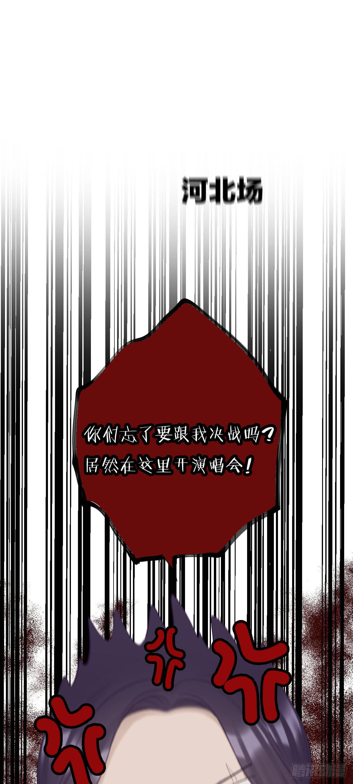 无穷的力量16