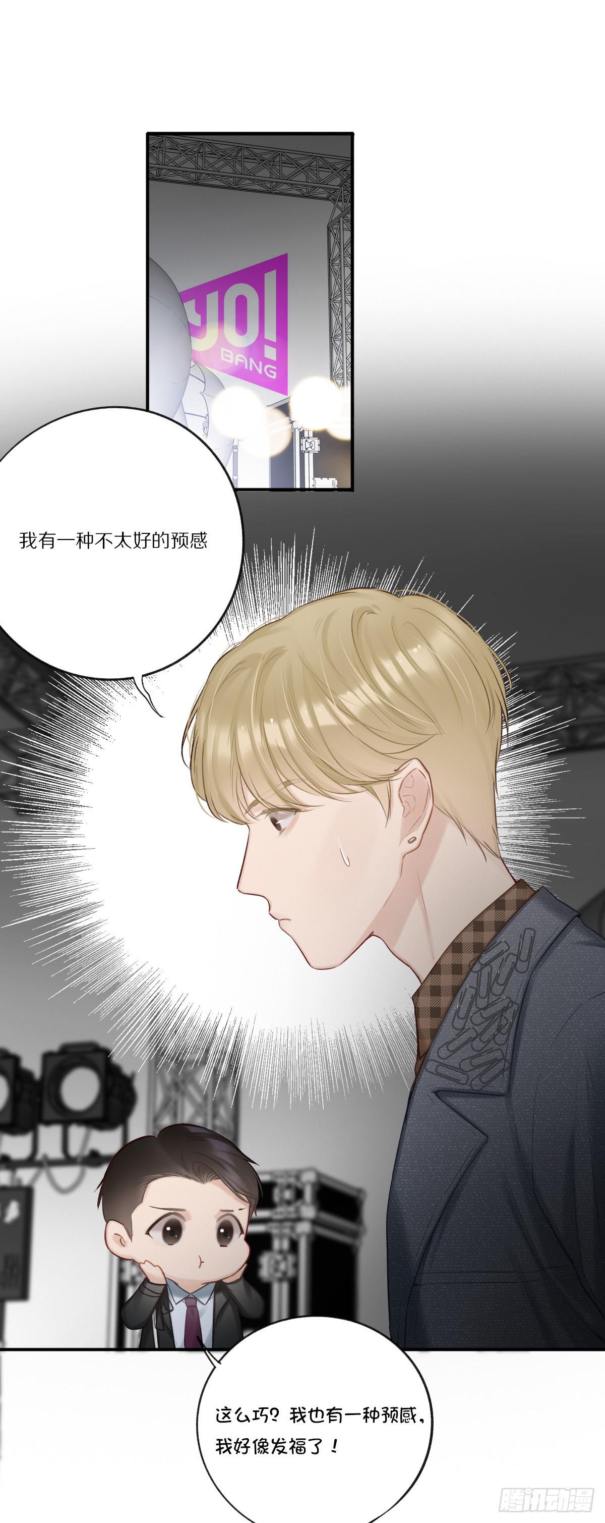 决战之地14