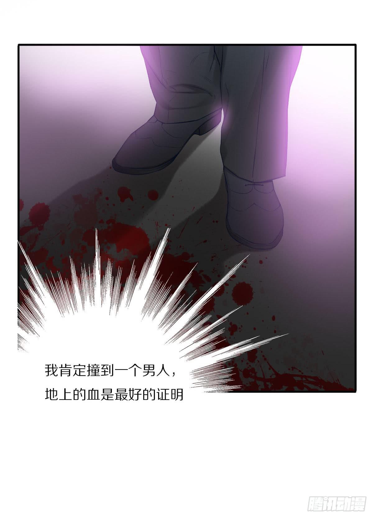 光棍的快乐13