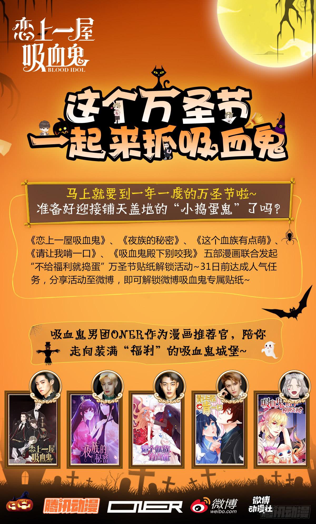 寻找活着的意义28