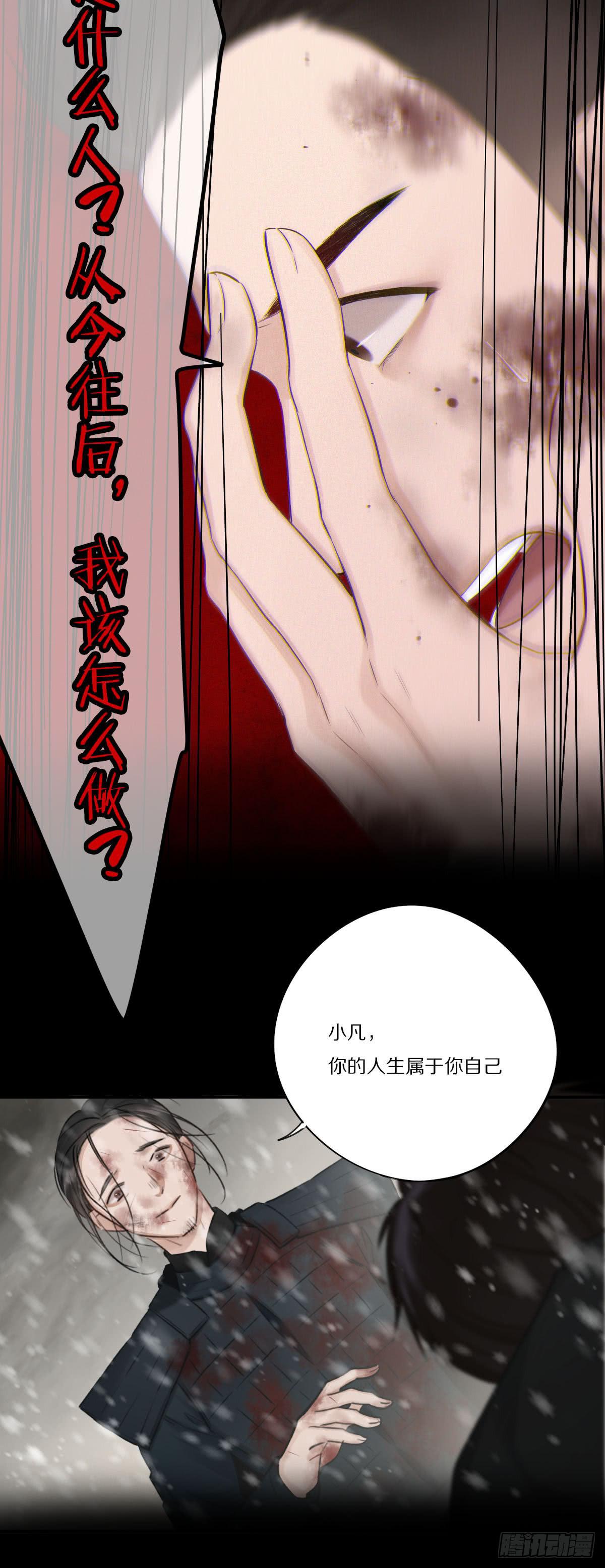 觉醒15