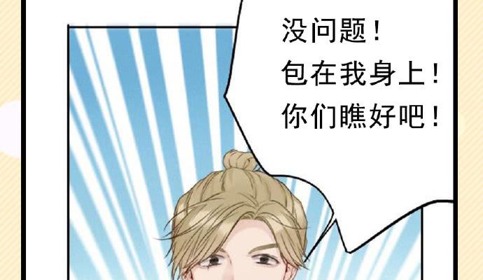 不能让喜欢我们的人伤心59