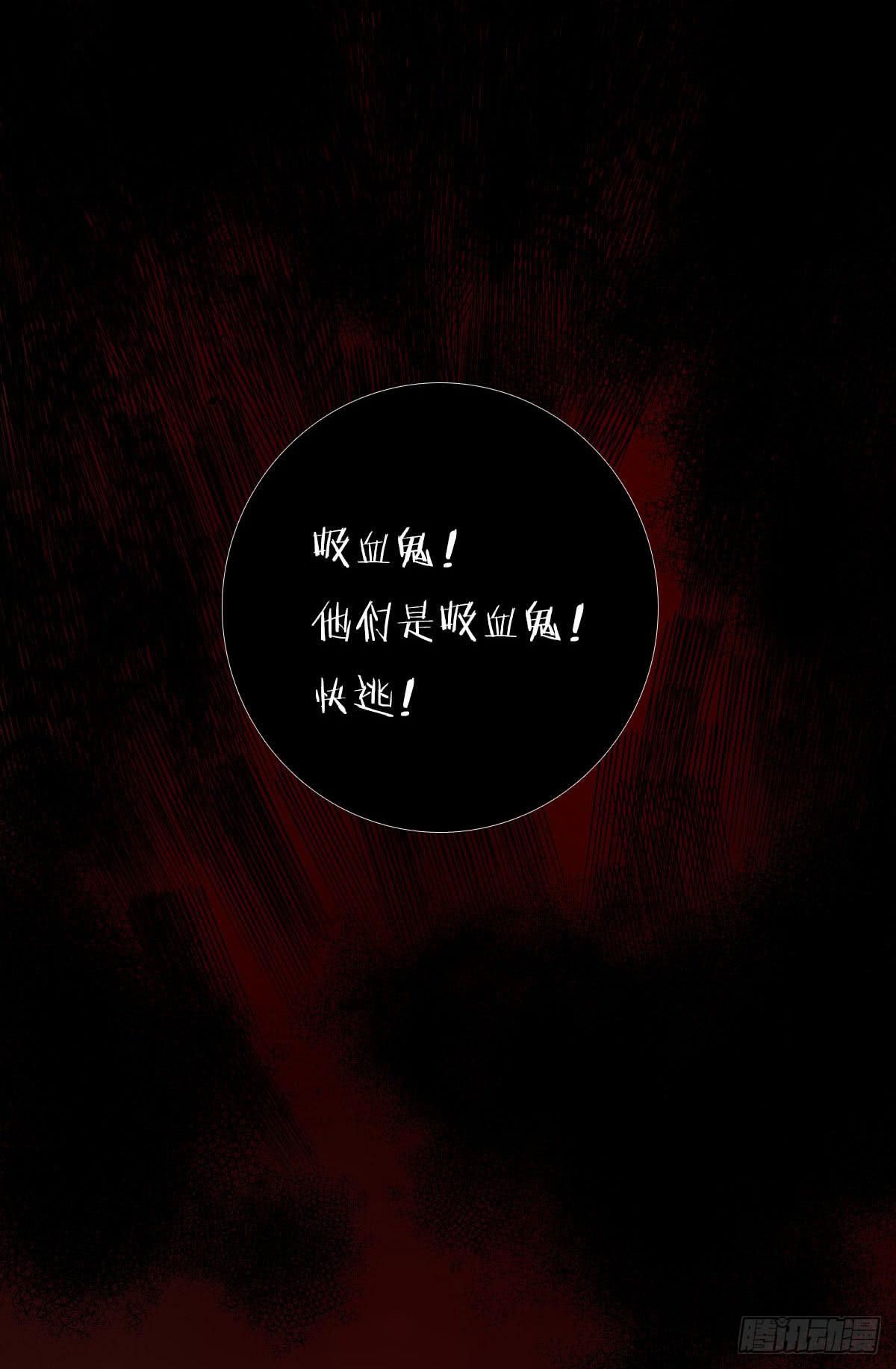 无穷的力量29