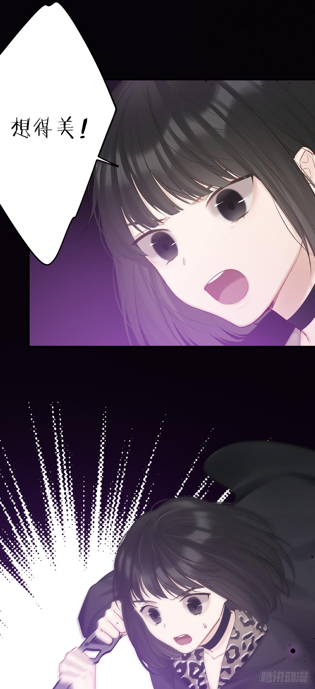 把爱都给你们6