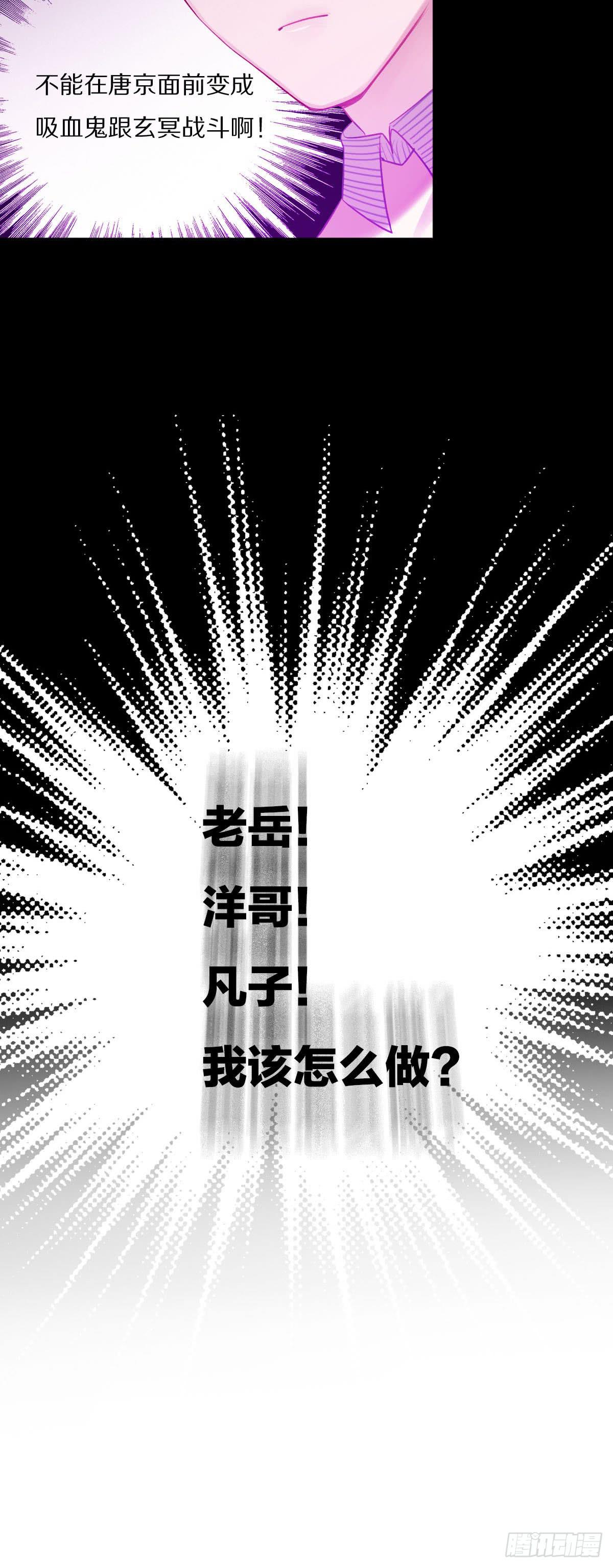 重要的朋友12